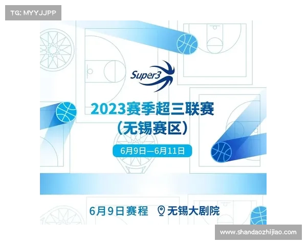 2023年中国男篮今晚比赛直播时间详解及赛程安排 2023年中国男篮今晚比赛直播时间详解及赛程安排